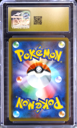 Umbreon & Darkrai GX 010/031 CGC PRISTINE 10 Japanese Pokemon Tag Team - Image 2