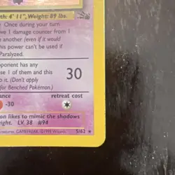 GENGAR POKEMON 5/62 2000 FOSSIL ENGLISH - Image 4