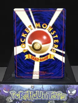 Pokemon Card Butterfree No. 012 Southern Islands Japanese Pocket Monsters LP - Image 2