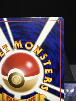 Pokemon Card Butterfree No. 012 Southern Islands Japanese Pocket Monsters LP - Image 3