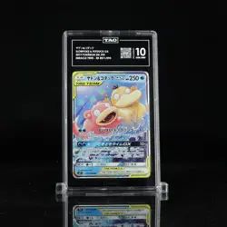 TAG 10 SLOWPOKE & PSYDUCK GX 011/094 MIRACLE TWINS 2019 POKEMON SM JPN - Image 1