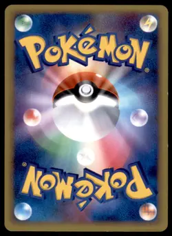 2009 L1 HeartGold SoulSilver Collection Fighting Energy Japanese Sudowoodo - Image 2