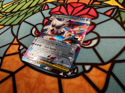 Mega Abomasnow EX - 036/132 - Play! Pokemon Prize Pack - Series 8 - Image 2