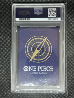 2025 One Piece CCG English ST 21-006 STUSSY PSA 10 Gem Mt Alternate Art - Image 2