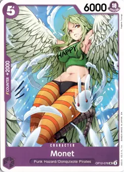 Monet UC Legacy of the Master OP12-076 One Piece TCG - Image 1