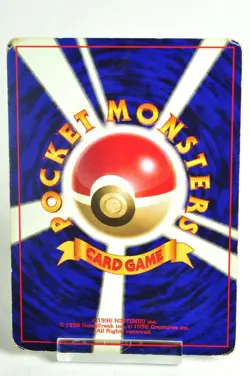 Pokemon card Squirtle No.007 Old Back No Rarity Symbol Base Set 1996 Japanese MP - Image 4