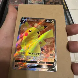 Pikachu V SR 415/414 SI Start Deck 100 - Pokemon Card Japanese - Image 1