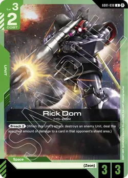Gundam Card Game - GD01: Newtype Rising - Playset of UC and C (4x of each) - Image 4