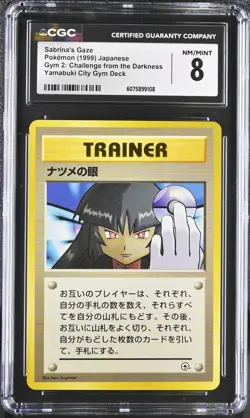 CGC 8 Sabrina's Gaze Gym 2 Challenge Japanese Pokemon Card - Image 1