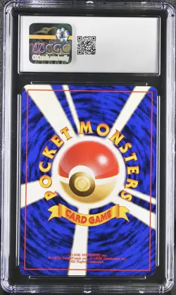 CGC 8 Sabrina's Gaze Gym 2 Challenge Japanese Pokemon Card - Image 2