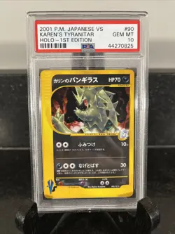 PSA 10 Pokemon Card Karen's Tyranitar 2001 Japanese VS 090 Holo 1st edition - Image 1