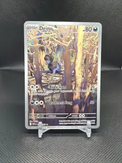 Deino 146/086 - Pokemon TCG White Flare Illustration Rare - Image 1
