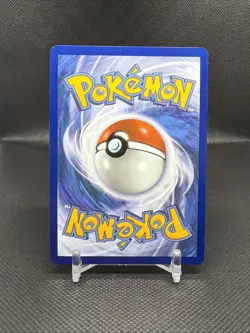 Deino 146/086 - Pokemon TCG White Flare Illustration Rare - Image 2