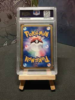 2001 Pokemon Japanese VS Karen's Tyranitar Holo 1st Edition 090/141 #090 PSA 10 - Image 2