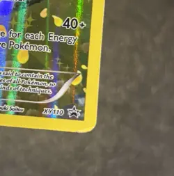 Mew - XY110 - XY Black Star Promo - Mythical Collection - Pokemon TCG - Image 3