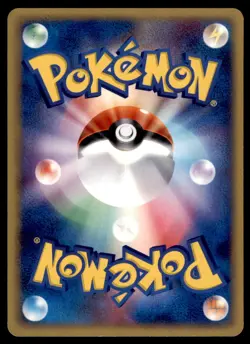 Larousse's Munchlax 006/019 Movie VS Pack Deoxys Pokemon Japanese MP - Image 2
