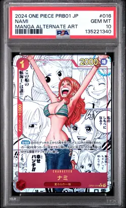 2024 ONE PIECE JPN PRB01-PREM BOOSTER -ONE PIECE CARD THE BEST- #016 NAMI PSA 10 - Image 1