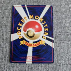 Japanese Unown B No. 201 Neo Revelation Near MINT Old Back Pokemon Card WOTC NM - Image 2