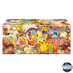 PSL Pokemon Center Tohoku Special Box Pokemon Card Japanese Factory New Sealed - Image 2
