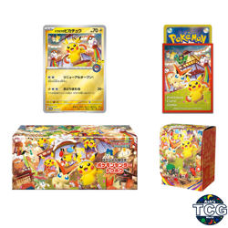 PSL Pokemon Center Tohoku Special Box Pokemon Card Japanese Factory New Sealed - Image 4