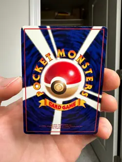 Graveler No. 075 Vending Series 3 Glossy 1998 Japanese Pokemon Card - Image 5