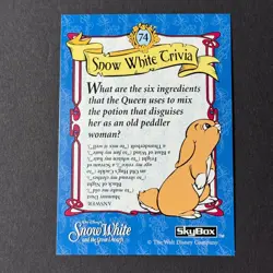 '94 Disney Skybox Snow White and the Seven Dwarfs Trivia Card #74 SNOW WHITE - Image 2