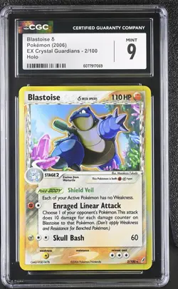 CGC 9 MINT Blastoise 2006 EX Crystal Guardians 2/100 Holo Pokemon Card - Image 1
