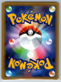 Machamp - Reverse Holo - CP4 Premium Champion Pack 067/131 Pokemon 151 Card NM - Image 2