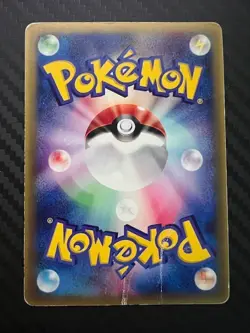 Pokemon TCG Groudon ex 002/ADV-P Japanese CoroCoro Comic DMG - Image 2