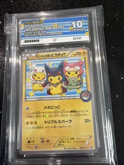 ACE 10 Poncho Wearing Pikachu Mega Campaign Promo 203/XY-P Pokemon Japanese PSA - Image 1