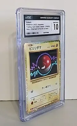 CGC gem 10 Voltorb 010/32 Classic Collection Japanese Pokemon Card TCG Grade 10 - Image 1