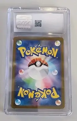 CGC gem 10 Voltorb 010/32 Classic Collection Japanese Pokemon Card TCG Grade 10 - Image 3