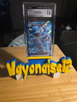 CGC 10 Blastoise ex 009/165 Sv2a: Pokemon Card 151 Holo (Japanese) - Image 1