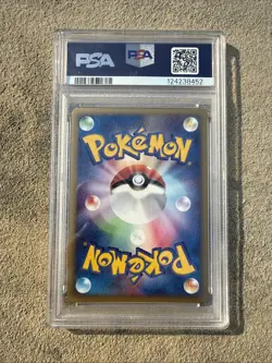 PSA 10 Pokemon 2002 Japanese Split Earth Unlimited Poliwrath Holo #052 - Image 2