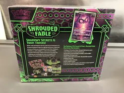 Pokemon TCG Shrouded Fable Elite Trainer Box Factory Sealed New - Pokemon - Image 2