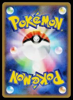 Real World's Giratina 109/DP-P Promo Collection Challenge Pokemon Japanese NM - Image 2