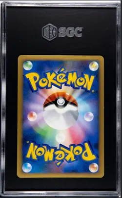 SGC 8.5 2009 Giratina Victory Medal CHALLENGE PLAZA 031/DPt-P Pokemon Japanese - Image 2