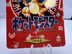 Pokemon Card Charizard Blastoise Venusaur Town Map Bandai Carddass 1996 Japanese - Image 4