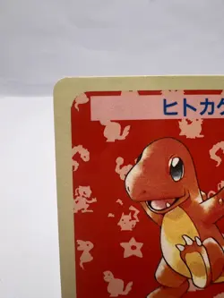 Pokemon Card Charmander Topsun Blue Back No Number 1995 LP/MP Japanese - Image 2