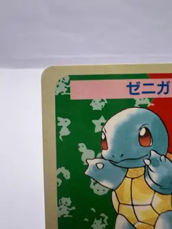 Pokemon Card Squirtle Topsun Blue Back No Number 1995 LP/MP Japanese - Image 2