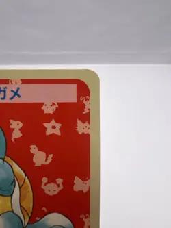 Pokemon Card Squirtle Topsun Blue Back No Number 1995 LP/MP Japanese - Image 3