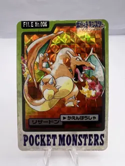Pokemon Card Charizard No. 006 Holo Prism Bandai Carddass 1997 Japanese - Image 1