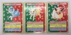 Pokemon Card Flareon Vaporeon Jolteon Topsun 3 Set 1995 Japanese - Image 1