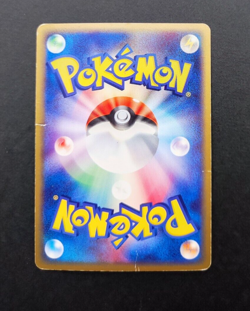 Charizard ex Pokemon Card 2004 Vintage Rare Nintendo Japan 012/052 With Tracking - Image 2