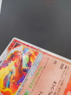 Charizard ex Pokemon Card 2004 Vintage Rare Nintendo Japan 012/052 With Tracking - Image 3