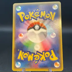 Aggron-EX 075/070 XY SR Pokemon Cards Japanese - Image 2