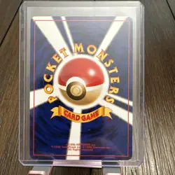 Marill | Southern Islands | 1999 Pokemon Card | Japanese | NM - Image 2