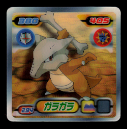 Pokemon Cubone & Marowak #294 Ensky (DP) Retsuden 3D Lenticular Japanese Sticker - Image 1