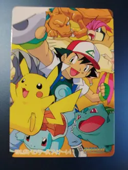 Carddass Pokemon League Finale 191 Ash's Pokemon Bandai Japanese HK Special NM - Image 1