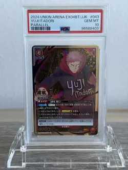 Yuji Itadori 2 Star PSA 10 Union Arena JJK Jujutsu Kaisen - Image 1